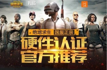 将长久留存