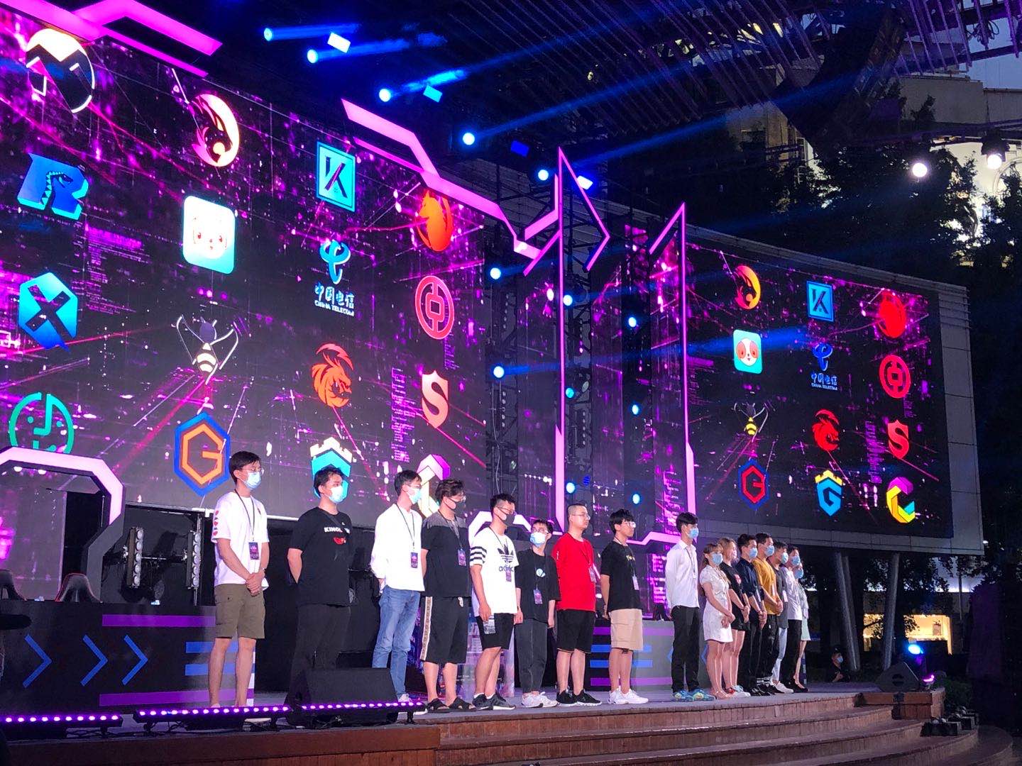 给人留下了 给人留下了