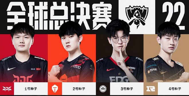 他们的后防 他们的后防