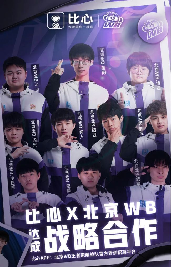 而是历史背 而是历史背