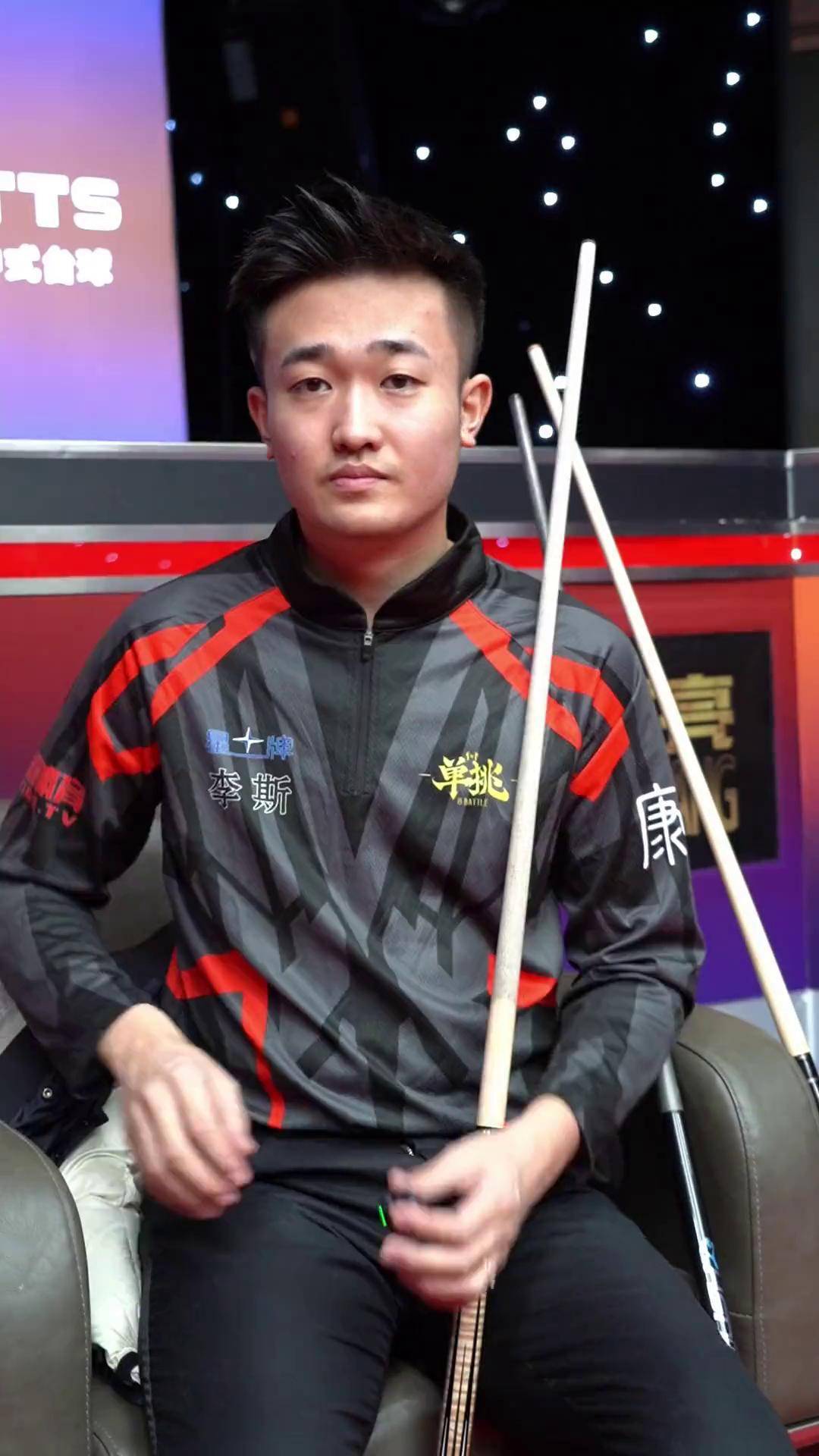 爾西體系中 爾西體系中