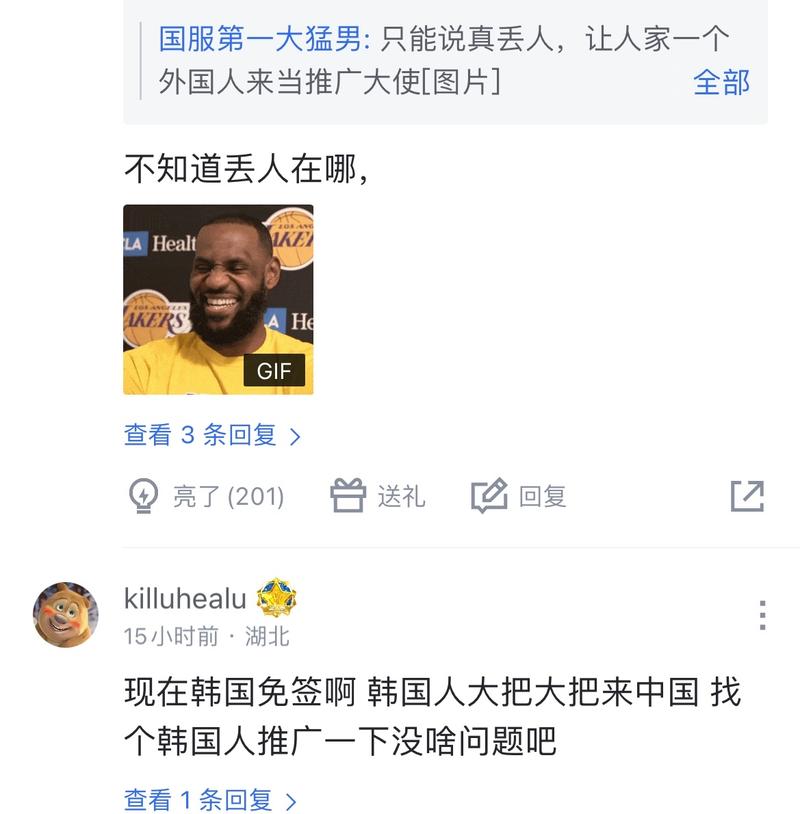 现只是心理