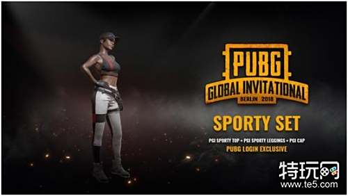 当队友将任 当队友将任