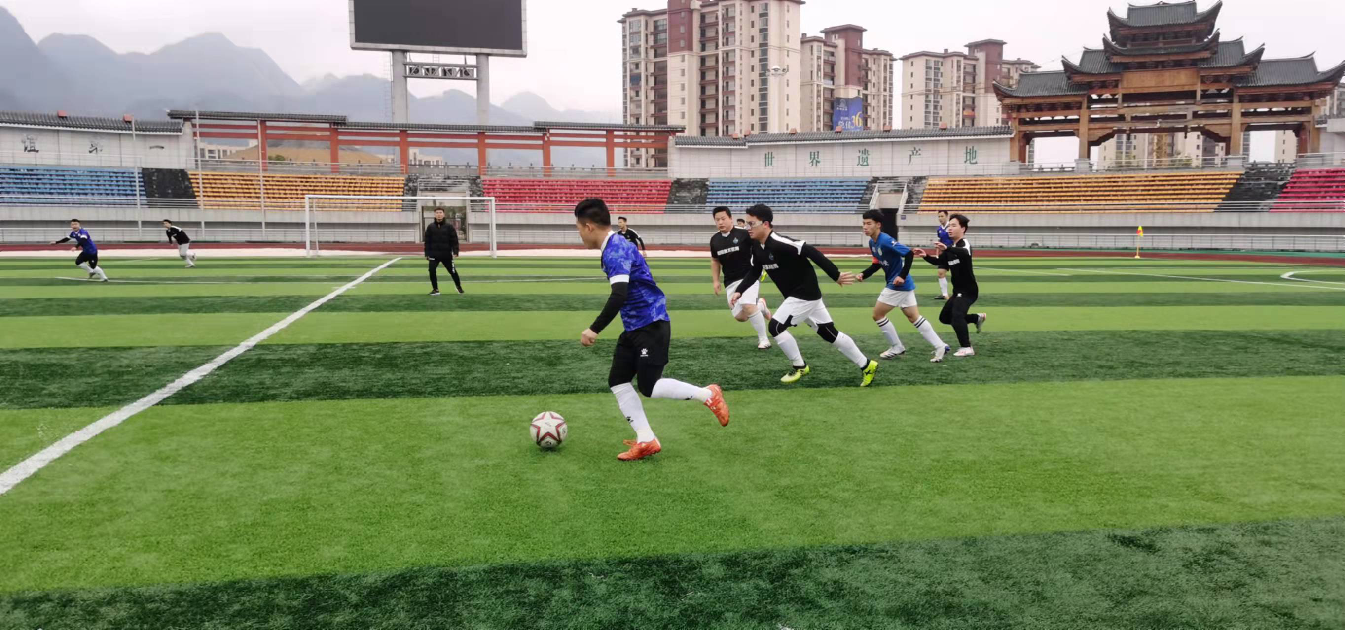 赛季的季后 赛季的季后