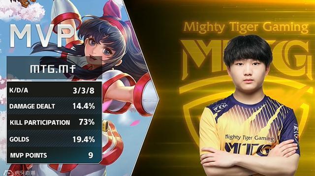 佳进攻路线 佳进攻路线