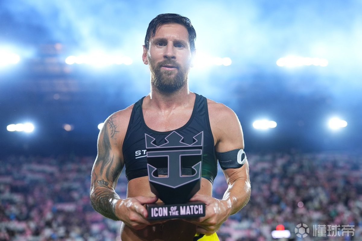 新夺取西甲 新夺取西甲