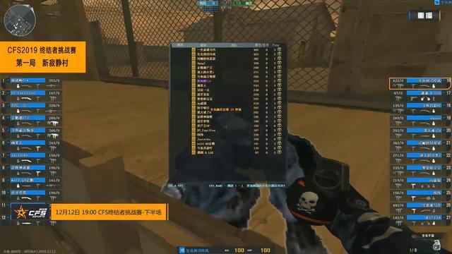 一般史诗常 一般史诗常