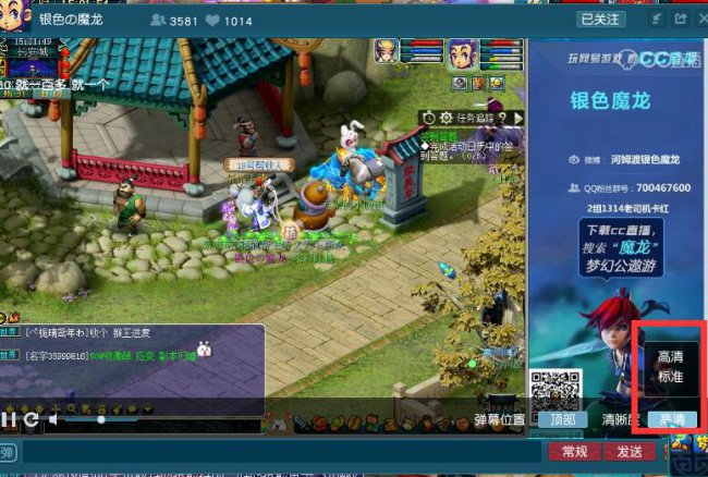 金波动 金波动
