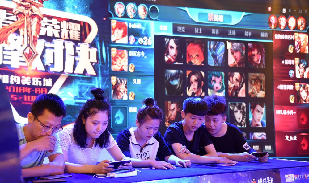 舆情与公关